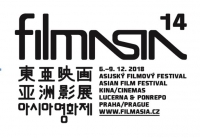 čtrnáctý ročník Filmasie