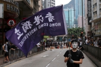 Protesty v Hongkongu