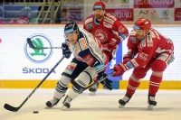 HC Oceláři Třinec vs. HC Vítkovice Ridera