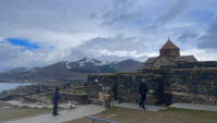 Sevanank