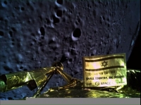 Fotografie povrchu měsíce pořízená sondou