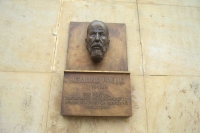 Sigmund Freud - Busta na Coffe Opera