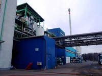 Spalovna nebezpečných odpadů v Ostravě