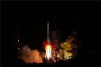 Sonda Chang&#039;e 4