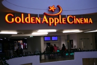 Multikino Golden Apple Cinema v obchodním centru Zlaté Jablko v centru Zlína.
