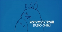Logo studia Ghibli