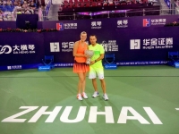 Petra Kvitová a David Vydra